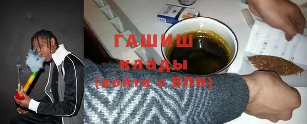 PSILOCYBIN Михайлов