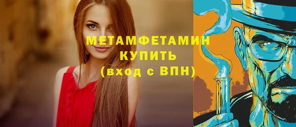 прущая мука Михайловка