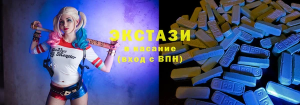 прущая мука Михайловка