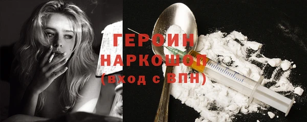 прущая мука Михайловка