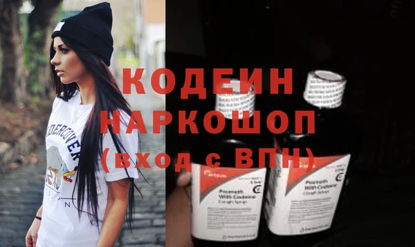прущая мука Михайловка