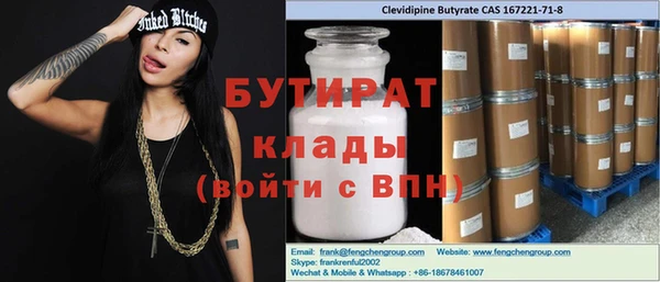 PSILOCYBIN Михайлов