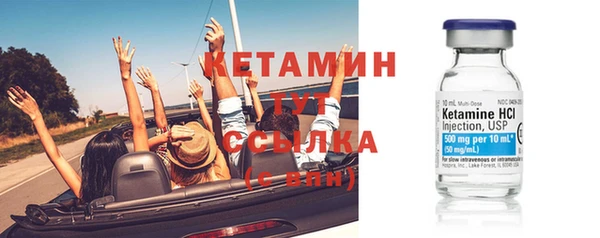каннабис Наволоки