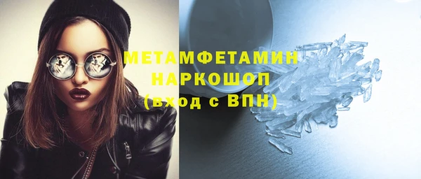 jwh Навашино