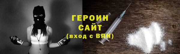 каннабис Наволоки