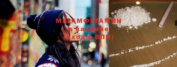 прущая мука Михайловка