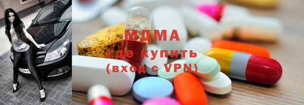 PSILOCYBIN Михайлов