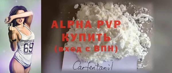 прущая мука Михайловка