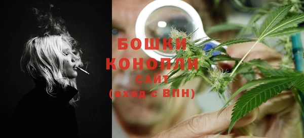 прущая мука Михайловка