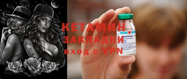 PSILOCYBIN Михайлов