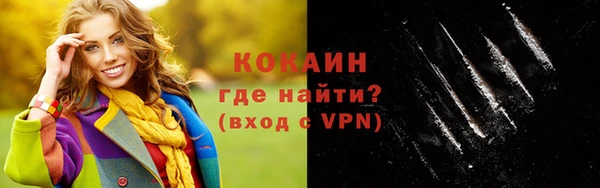 apvp Михайловск