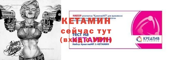 jwh Навашино