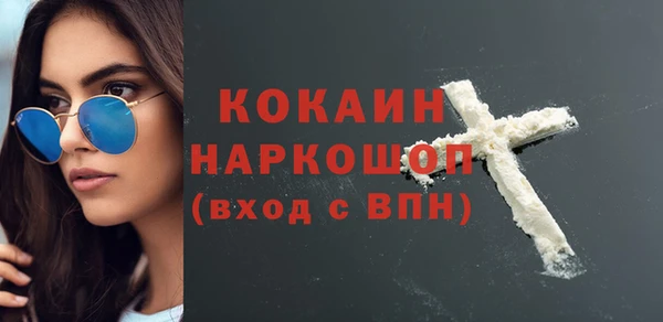 прущая мука Михайловка