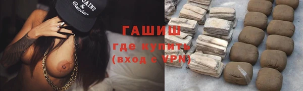 прущая мука Михайловка