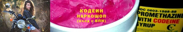 jwh Навашино