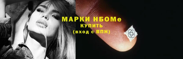 каннабис Наволоки