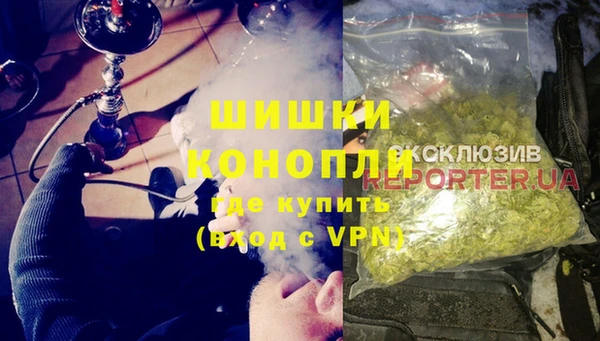 jwh Навашино