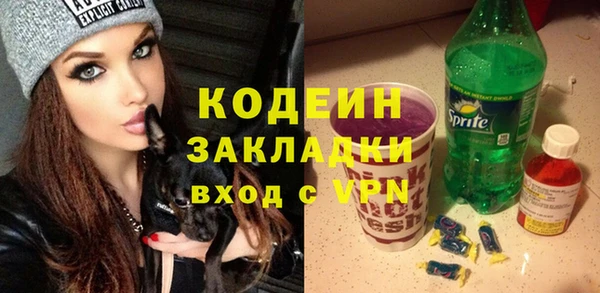 каннабис Наволоки