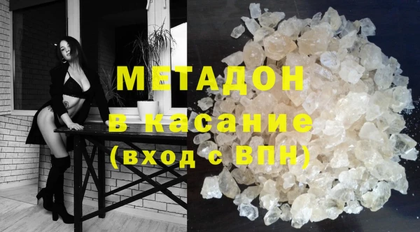 PSILOCYBIN Михайлов