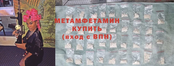 PSILOCYBIN Михайлов