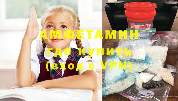 apvp Михайловск