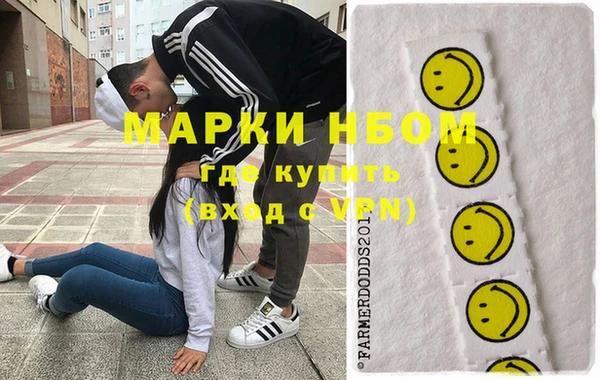 apvp Михайловск