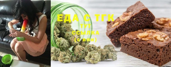 PSILOCYBIN Михайлов