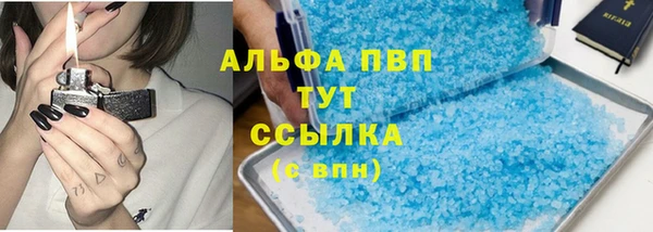 прущая мука Михайловка