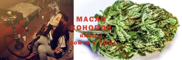jwh Навашино