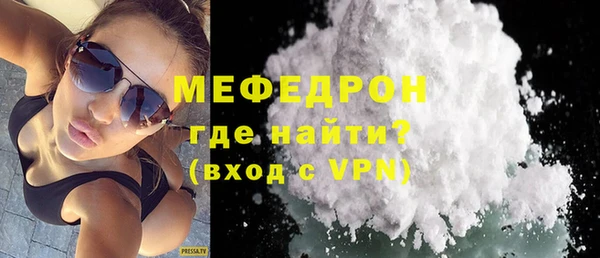 apvp Михайловск