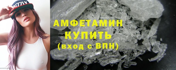 apvp Михайловск