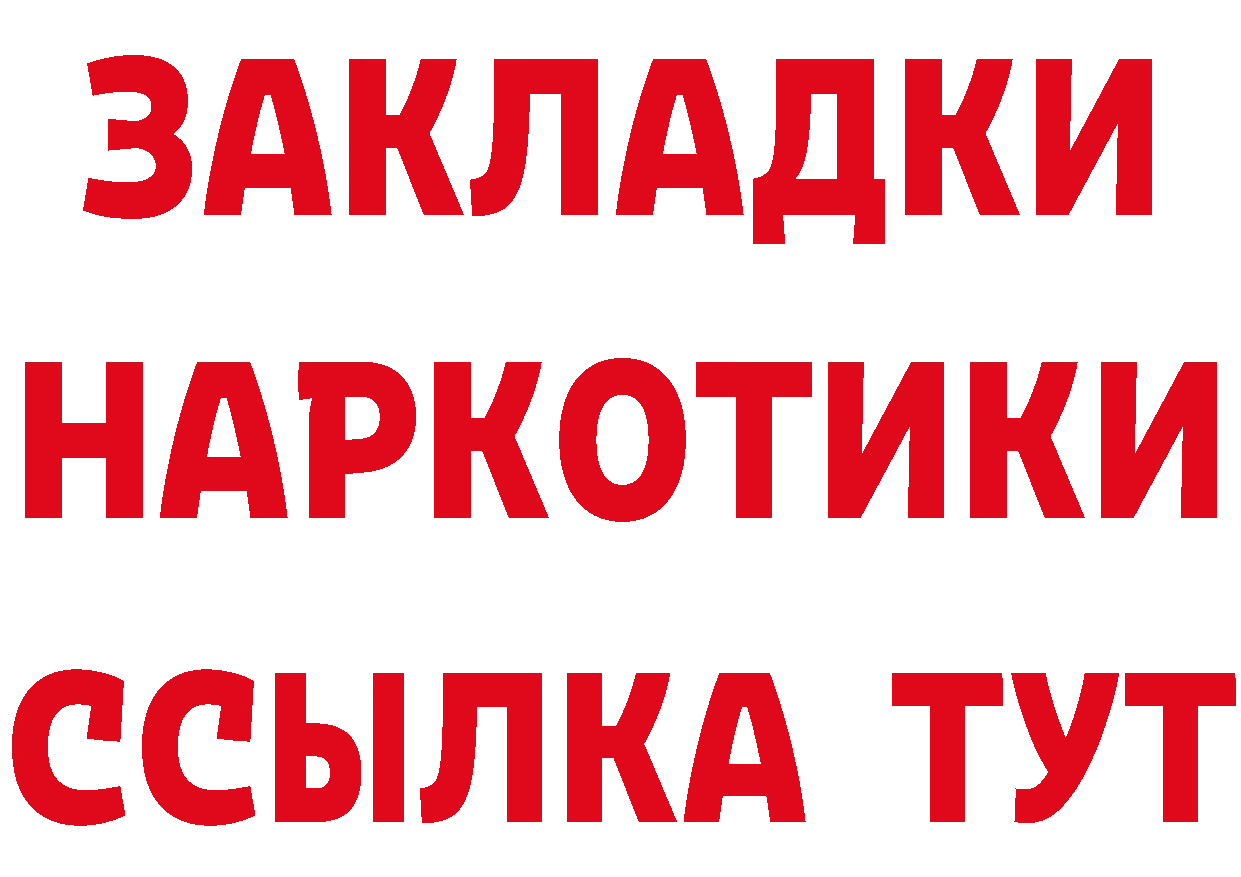 МЯУ-МЯУ 4 MMC ТОР мориарти блэк спрут Яровое